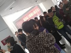 -中国医学科学院皮肤病医院