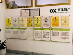 -汪喵宠物医院·骨科心脏影像·犬猫急重症ICU诊疗中心(成华分院)