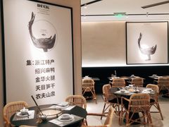 大堂-老鸭集(金沙龙湖天街店)