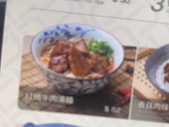-小泉居(水坑尾店 )