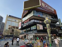-江燕路万科里