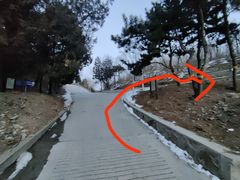 -红光山