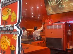 -KUMO KUMO(南通首店)