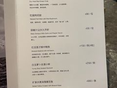 -闽和南(深圳万象城店)