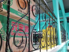 -萍香大厨·葱烧大鱼头(解放北路店)