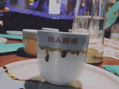-川人百味(亿合城店)