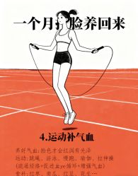 -克丽缇娜