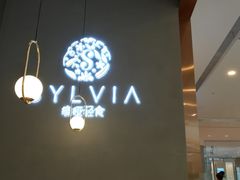 门面-POKEE VIA&Brunch·维娅(重庆来福士店)