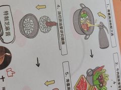 -温野菜涮涮锅(曲江大悦城店)