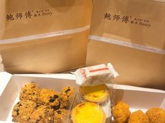 -鲍师傅糕点(国金街店)