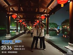 -聚福宝合苑食府(南头镇店)