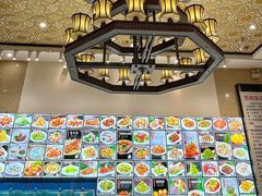 -老苏扬饭店