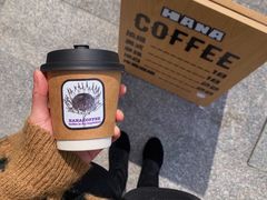 -HANA COFFEE(长寿路店)
