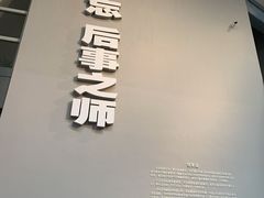 -侵华日军南京大屠杀遇难同胞纪念馆