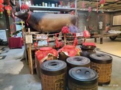 -横沥牛庄(总店)