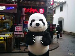 -热火朝天鲜切牛肉火锅(南强街巷店)