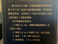 -贵州省博物馆(新馆)