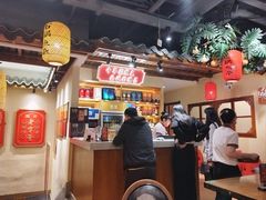 -肖记公安牛肉鱼杂馆· 省级非物质文化遗产(仁和路店)