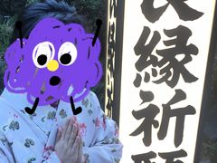 -京都冈本和服体验租赁店(清水寺店)