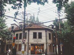 -Fridi Patisserie Cafe