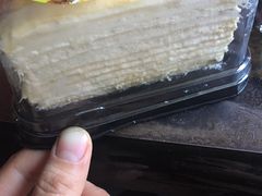 榴莲千层-林记开心(大公路店)