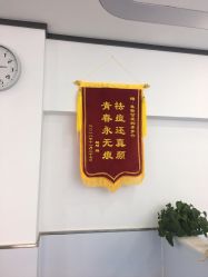 点击看大图 -蕾特恩专业祛痘·皮肤管理