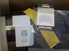 -车水马龙3M汽车贴膜冠军店隐形车衣改色膜(漕宝路中环店)