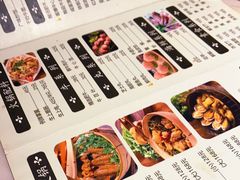 -广记餐厅(万福路店)