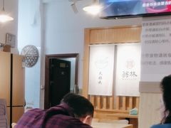 -翁林甜品