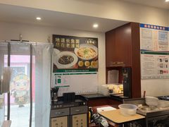 -老淮城·长鱼面(河下古镇店)
