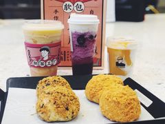 杨枝甘露冰冰茶-LELECHA乐乐茶(月星环球港店)