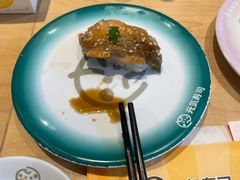 -元气寿司(新城市广场店)