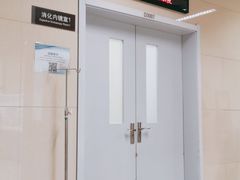 -西安交通大学第一附属医院(总院)