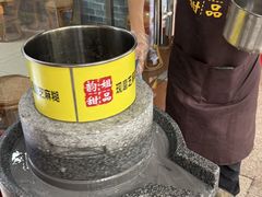 -韵姐牛奶甜品世家