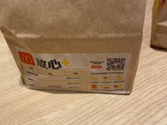 -麦当劳(红唐店)