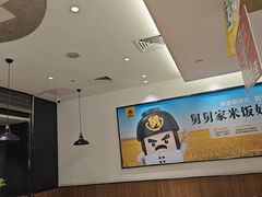 -老娘舅(苏州双湖广场店)