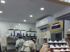 -一杯黔茶(西江千户苗寨古街店)