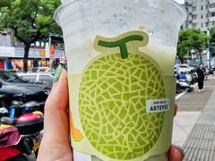 -ARTEASG啊T·新加坡奶茶(天一店)