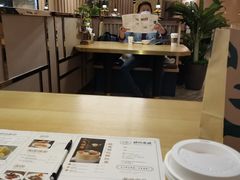 大堂-崩豆张(古文化街店)