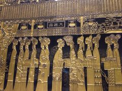 iphone_upload_pic-广州花园酒店