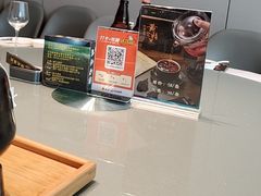 -一麦·龙岛(上海青浦店)