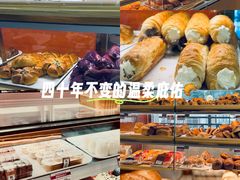 -新侨三宝乐面包店(崇文门店)