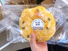 -前进麦味·天然烘焙(凯德1818店)