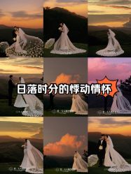 -第一夫人婚纱摄影(南京店)