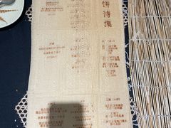 -辰熙ACX星海艺术中心