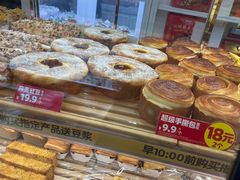 -味多美蛋糕(梨园店)