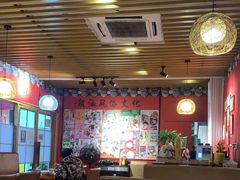 大堂-金穗园·砂锅粥.醉鸡煲火锅(长寿路店)