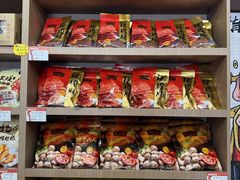 -非遗·老山合·潮汕特产猪头粽(龙眼南店)