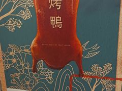 -萃華楼(王府井店)