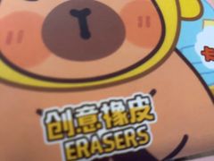-Xcape异时刻密室逃脱魔法互动(瑞虹天地太阳宫店)